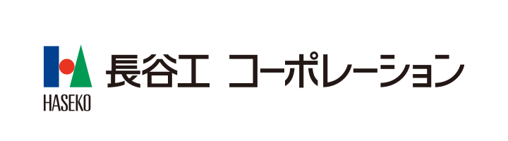 長谷工コーポレーション